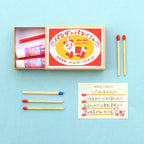 Retro Box Memo Collection 1 / Furukawa Shiko