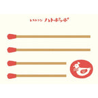 Retro Box Memo Collection 1 / Furukawa Shiko