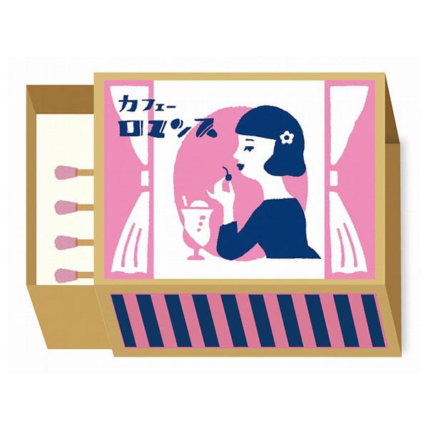 Retro Box Memo Collection 1 / Furukawa Shiko