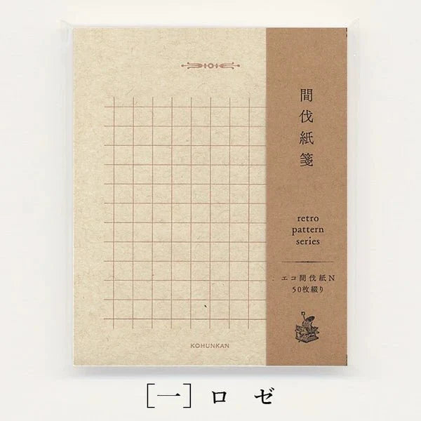 Retro Pattern Series Eco Thinning Paper Memo Pad / Kohunkan Kappansho