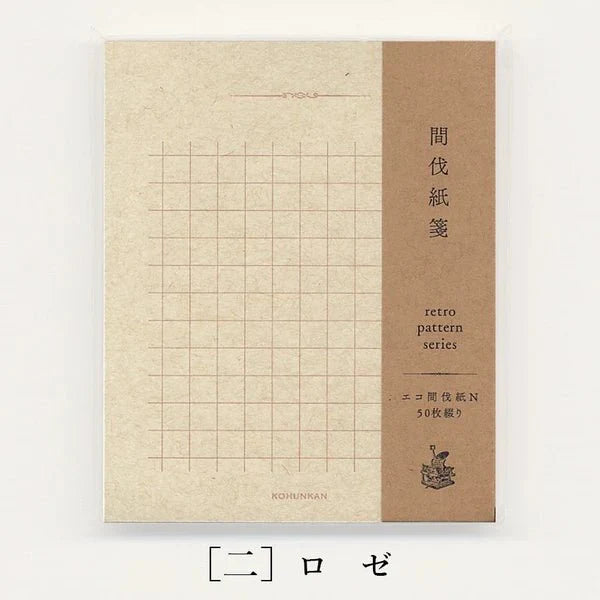 Retro Pattern Series Eco Thinning Paper Memo Pad / Kohunkan Kappansho