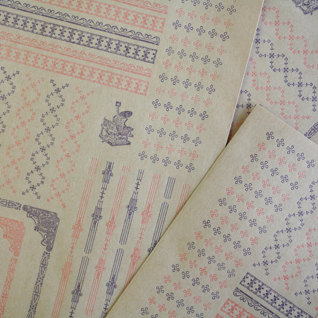 Retro Pattern Series Kraft Paper 3 Pieces / Kohunkan Kappansho