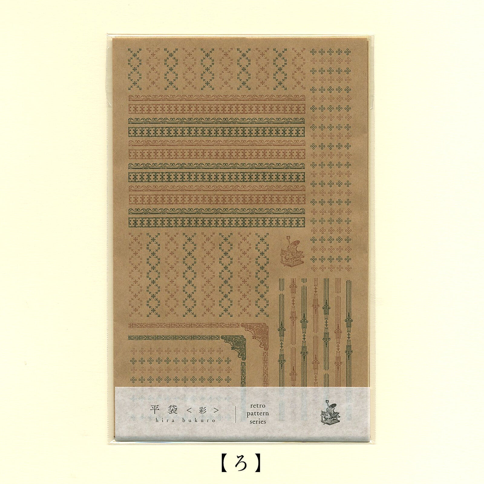 Retro Pattern Series Kraft Paper 3 Pieces / Kohunkan Kappansho
