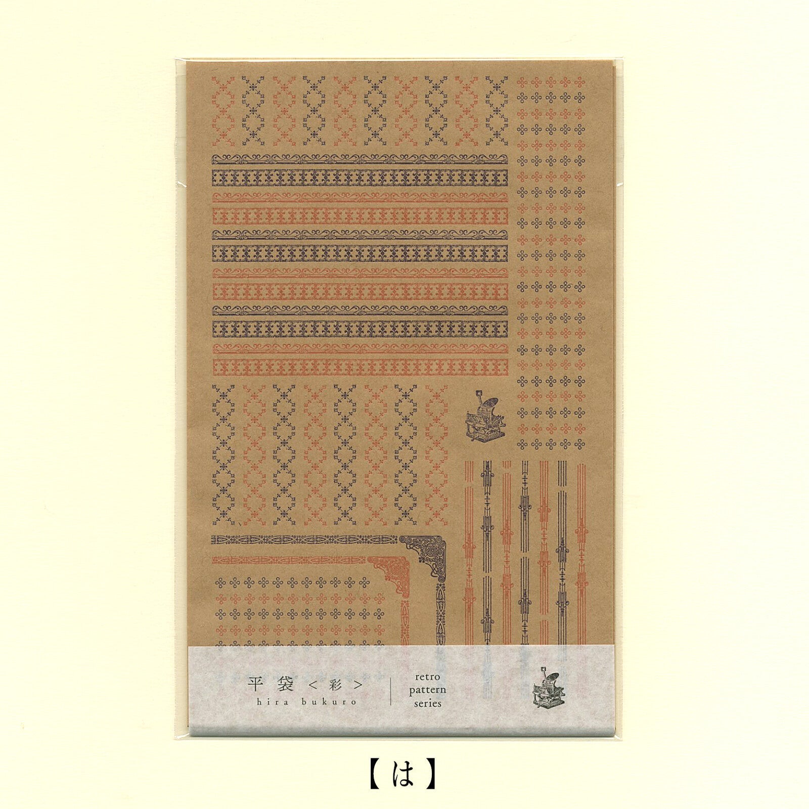 Retro Pattern Series Kraft Paper 3 Pieces / Kohunkan Kappansho