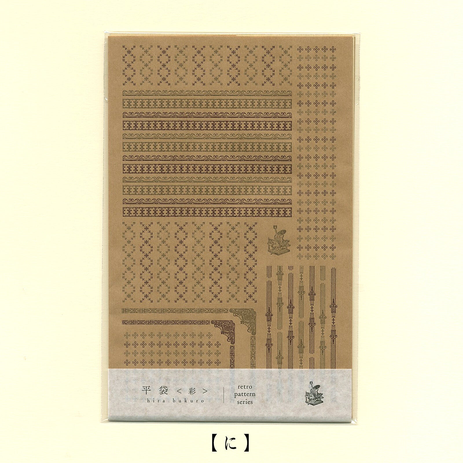Retro Pattern Series Kraft Paper 3 Pieces / Kohunkan Kappansho