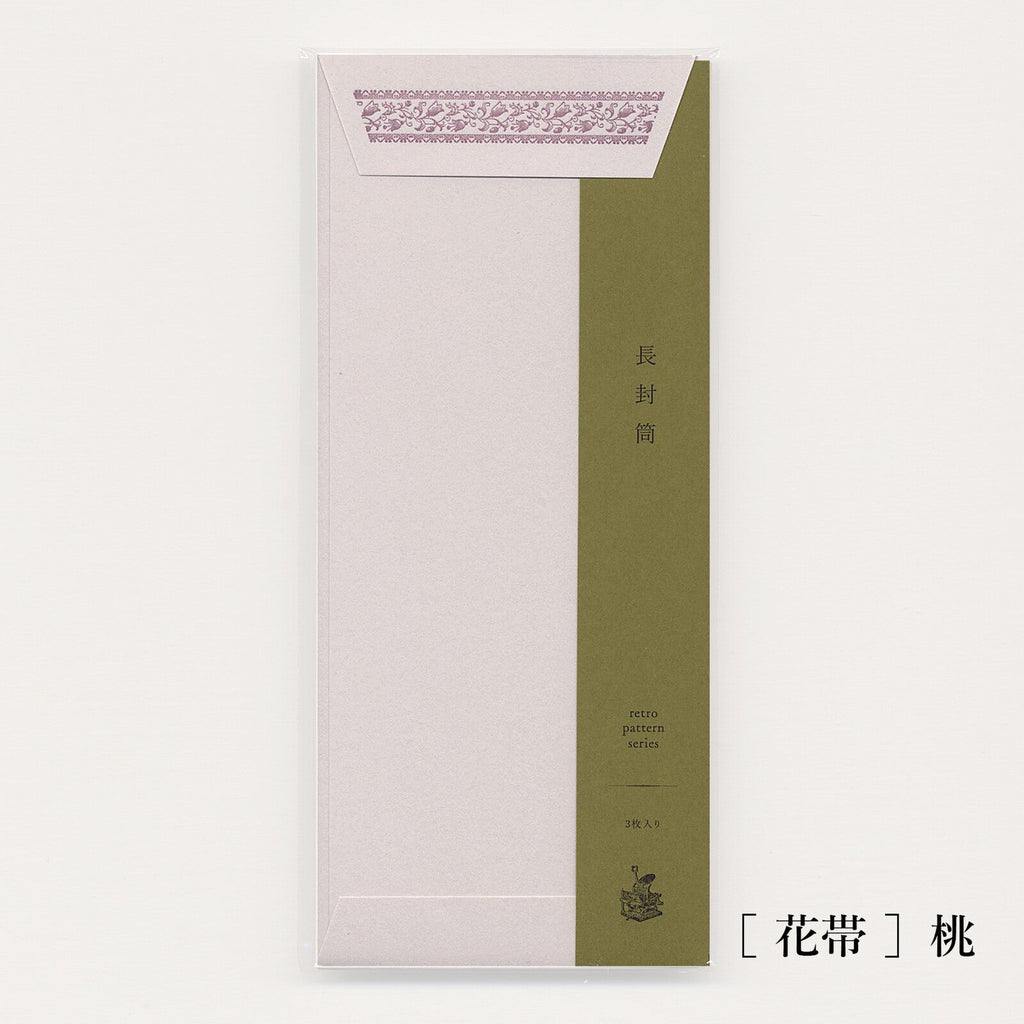 Retro Pattern Series Long Envelope / Kohunkan Kappansho