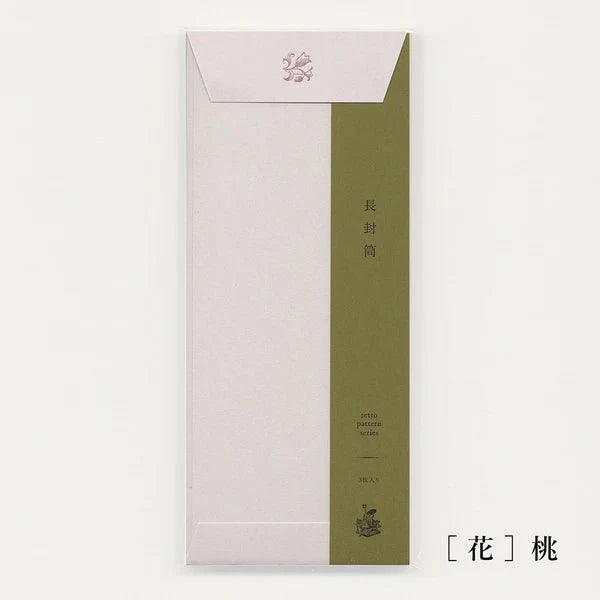 Retro Pattern Series Long Envelope / Kohunkan Kappansho