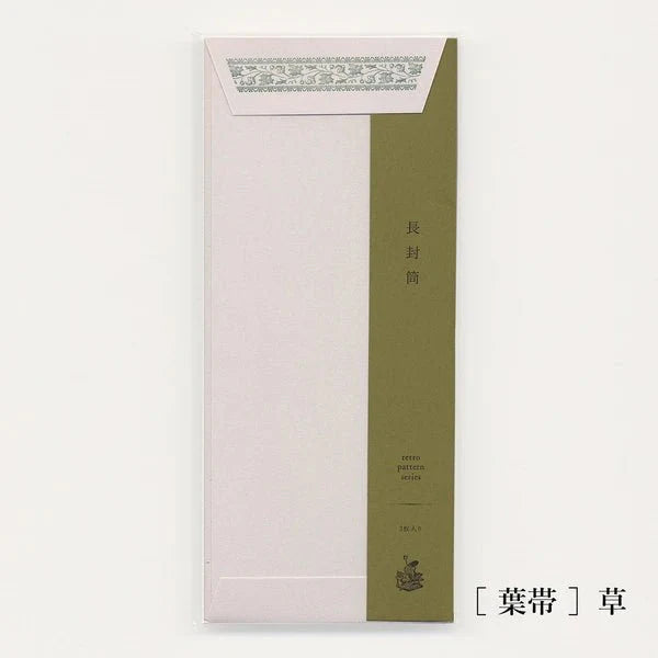Retro Pattern Series Long Envelope / Kohunkan Kappansho