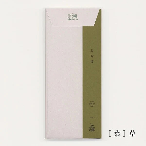 Retro Pattern Series Long Envelope / Kohunkan Kappansho
