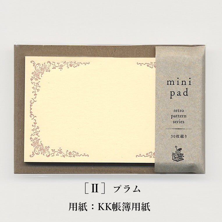 Retro Pattern Series Mini Pad / Kohunkan Kappansho
