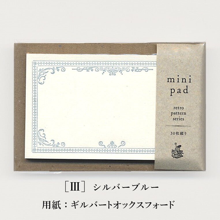 Retro Pattern Series Mini Pad / Kohunkan Kappansho