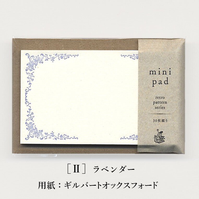 Retro Pattern Series Mini Pad / Kohunkan Kappansho