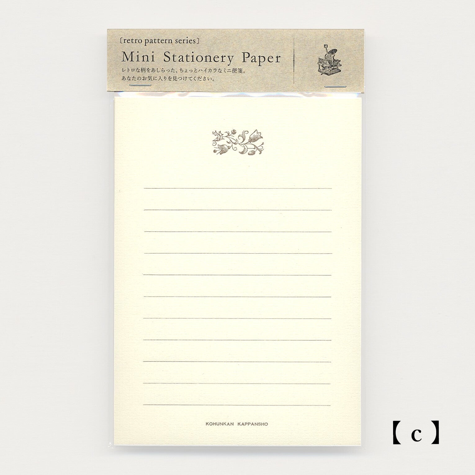 Retro Pattern Series Mini Stationery Paper / Kohunkan Kappansho
