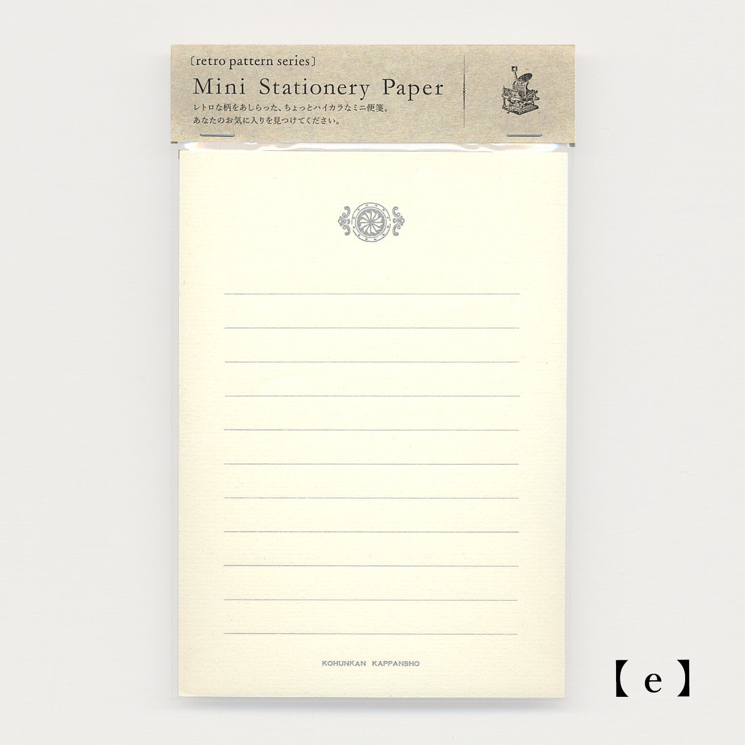 Retro Pattern Series Mini Stationery Paper / Kohunkan Kappansho