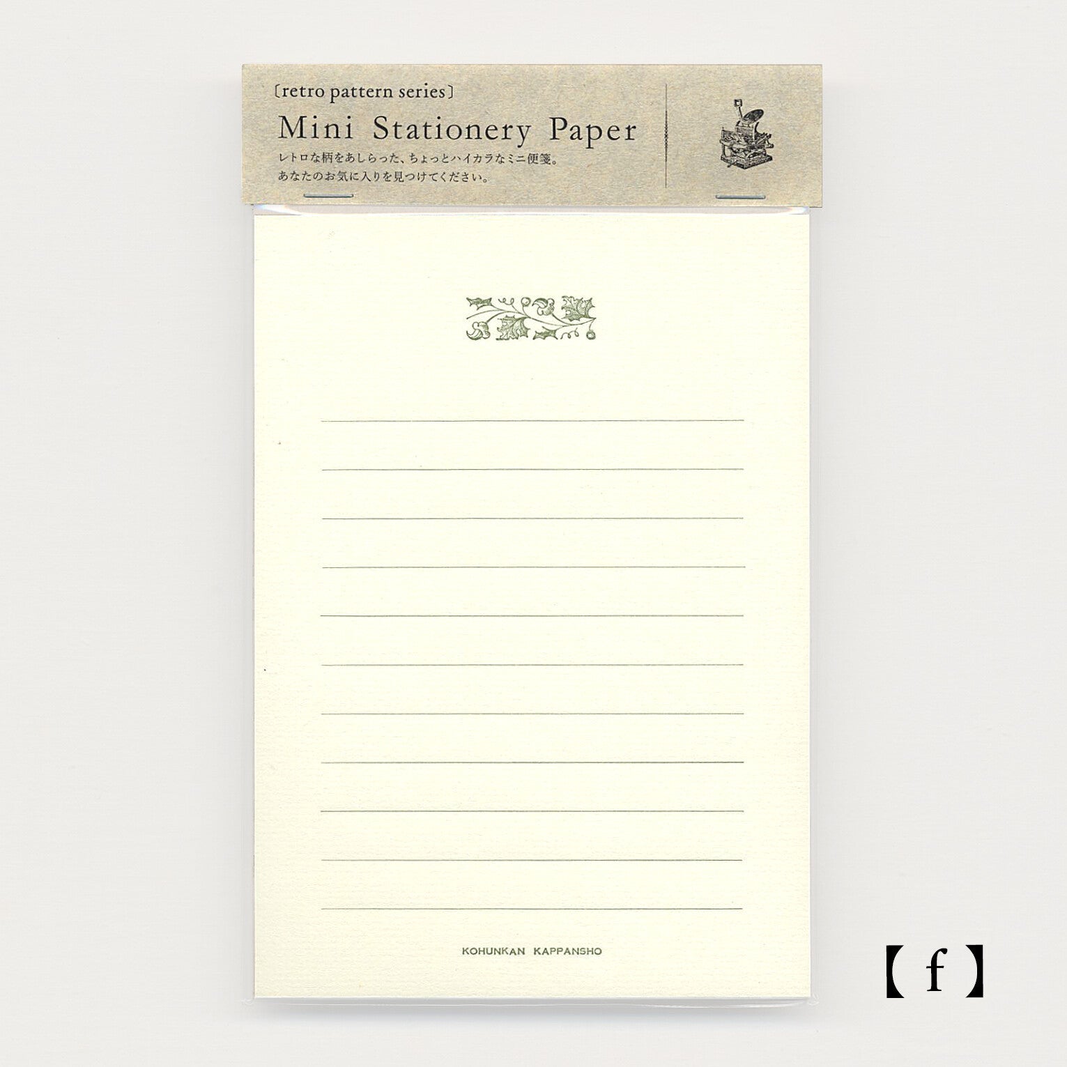Retro Pattern Series Mini Stationery Paper / Kohunkan Kappansho