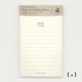 Retro Pattern Series Mini Stationery Paper / Kohunkan Kappansho
