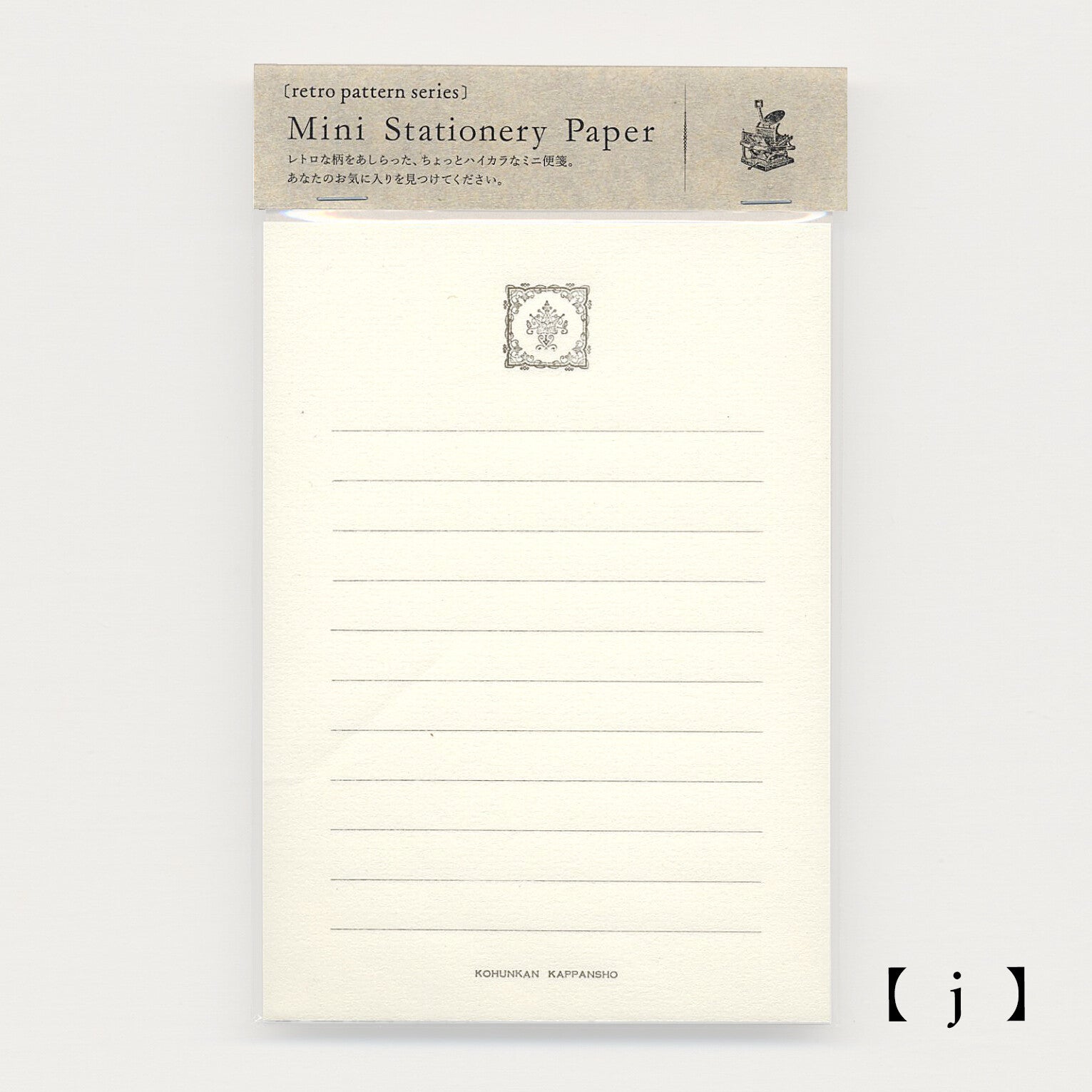 Retro Pattern Series Mini Stationery Paper / Kohunkan Kappansho
