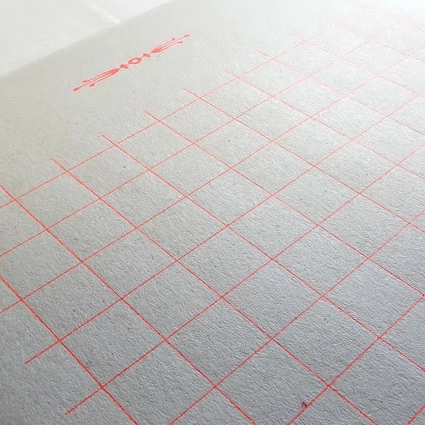 Retro Pattern Series Nostalgic Texture Straw Writing Paper Neon / Kohunkan Kappansho
