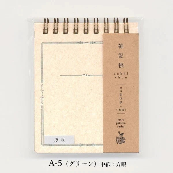 Retro Pattern Series Ring Memo Pad / Kohunkan Kappansho