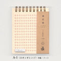 Retro Pattern Series Ring Memo Pad / Kohunkan Kappansho