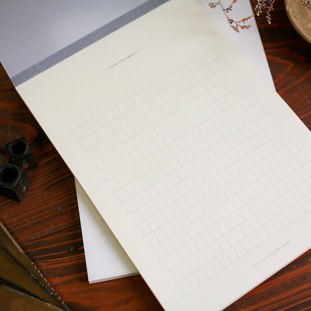 Retro Pattern Series Simple & Retro Lined Paper / Kohunkan Kappansho