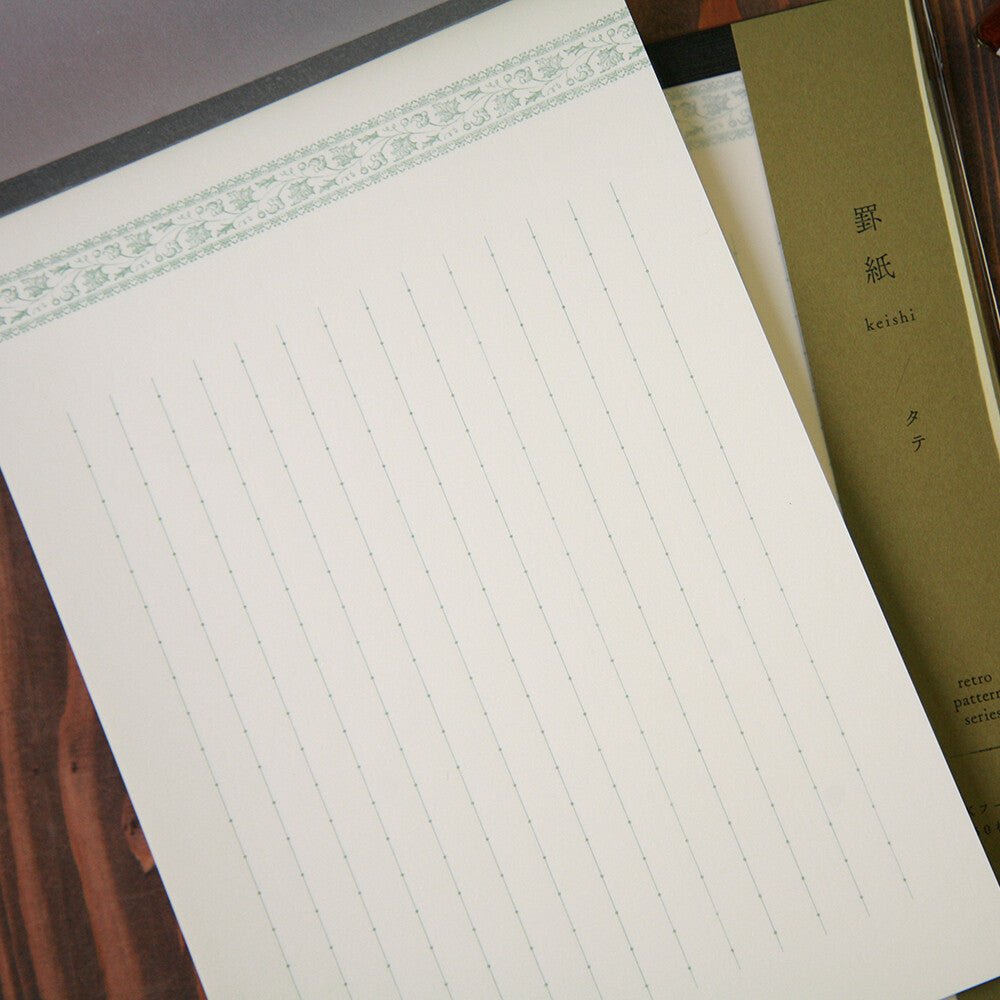 Retro Pattern Series Simple & Retro Lined Paper / Kohunkan Kappansho
