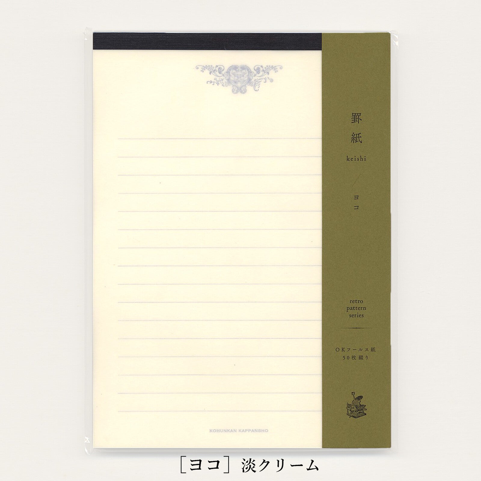Retro Pattern Series Simple & Retro Lined Paper / Kohunkan Kappansho