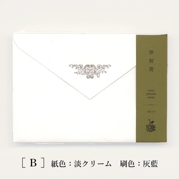 Retro Pattern Series Western Envelopes  / Kohunkan Kappansho