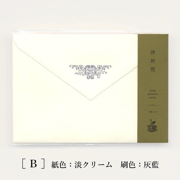 Retro Pattern Series Western Envelopes  / Kohunkan Kappansho