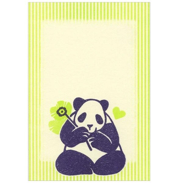 Retro Print Postcard / Umeya