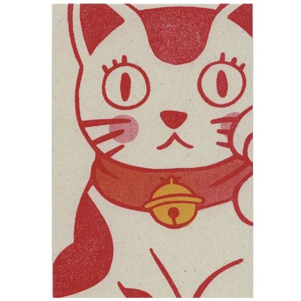 Retro Print Postcard / Umeya