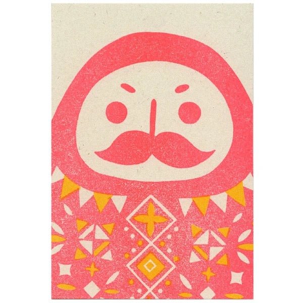Retro Print Postcard / Umeya