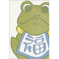Retro Print Postcard / Umeya