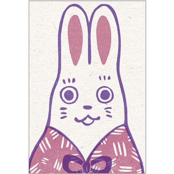 Retro Print Postcard / Umeya