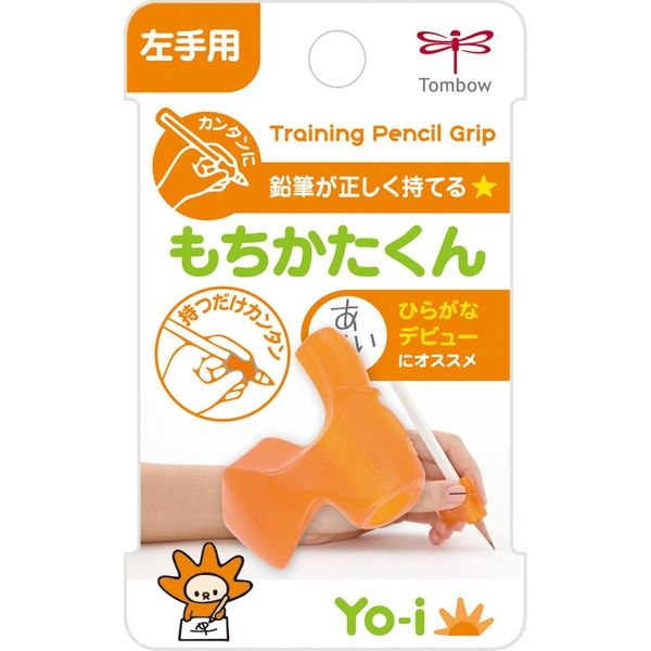 Right and Left-Handed Yo-i Mochikatakun Training Pencil Grip / Tombow