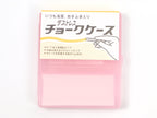 Rikagaku Dustless Chalk Case