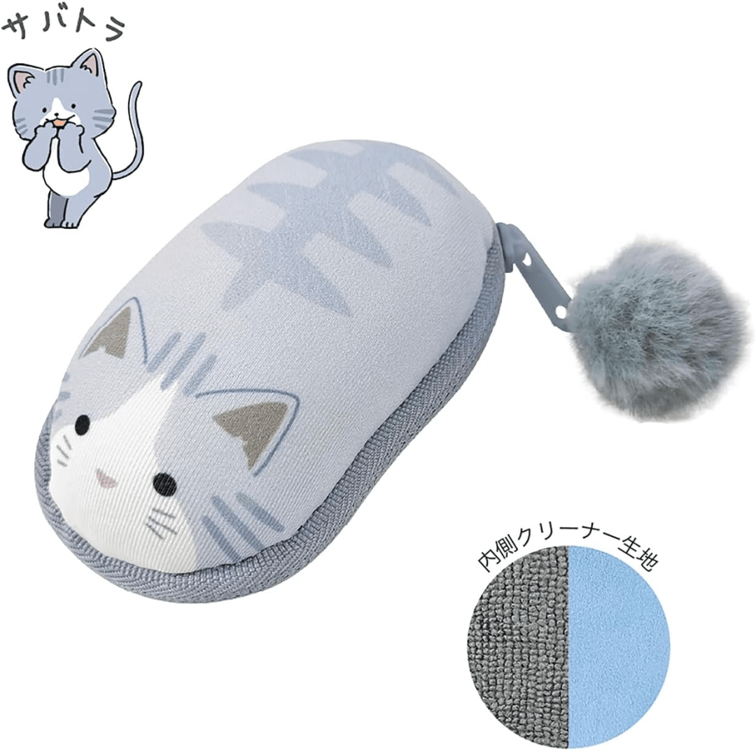 Rilala Mini One-Hand Wrist Rest & Cleaner / Kutsuwa
