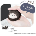 Rilala Mini One-Hand Wrist Rest & Cleaner / Kutsuwa
