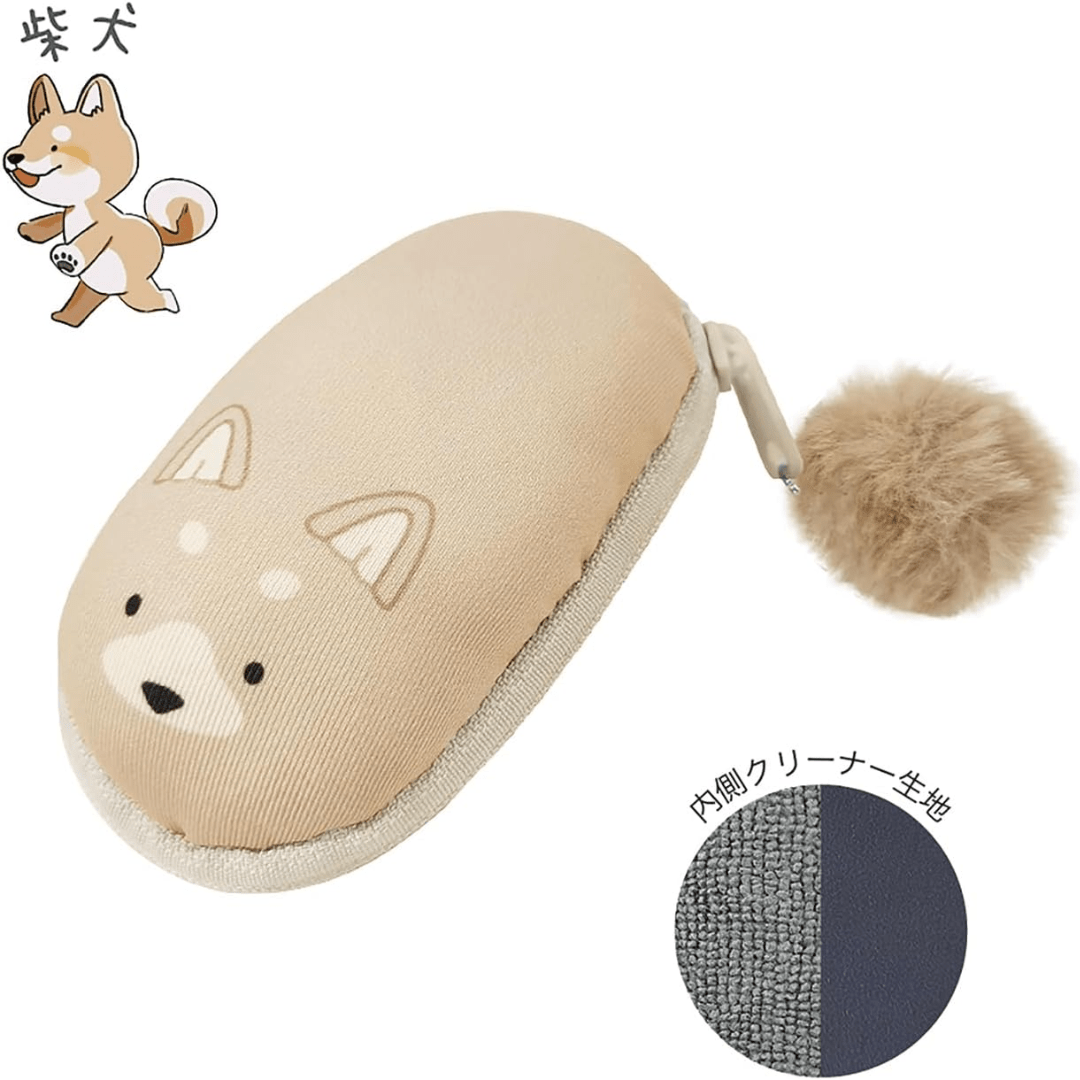 Rilala Mini One-Hand Wrist Rest & Cleaner / Kutsuwa