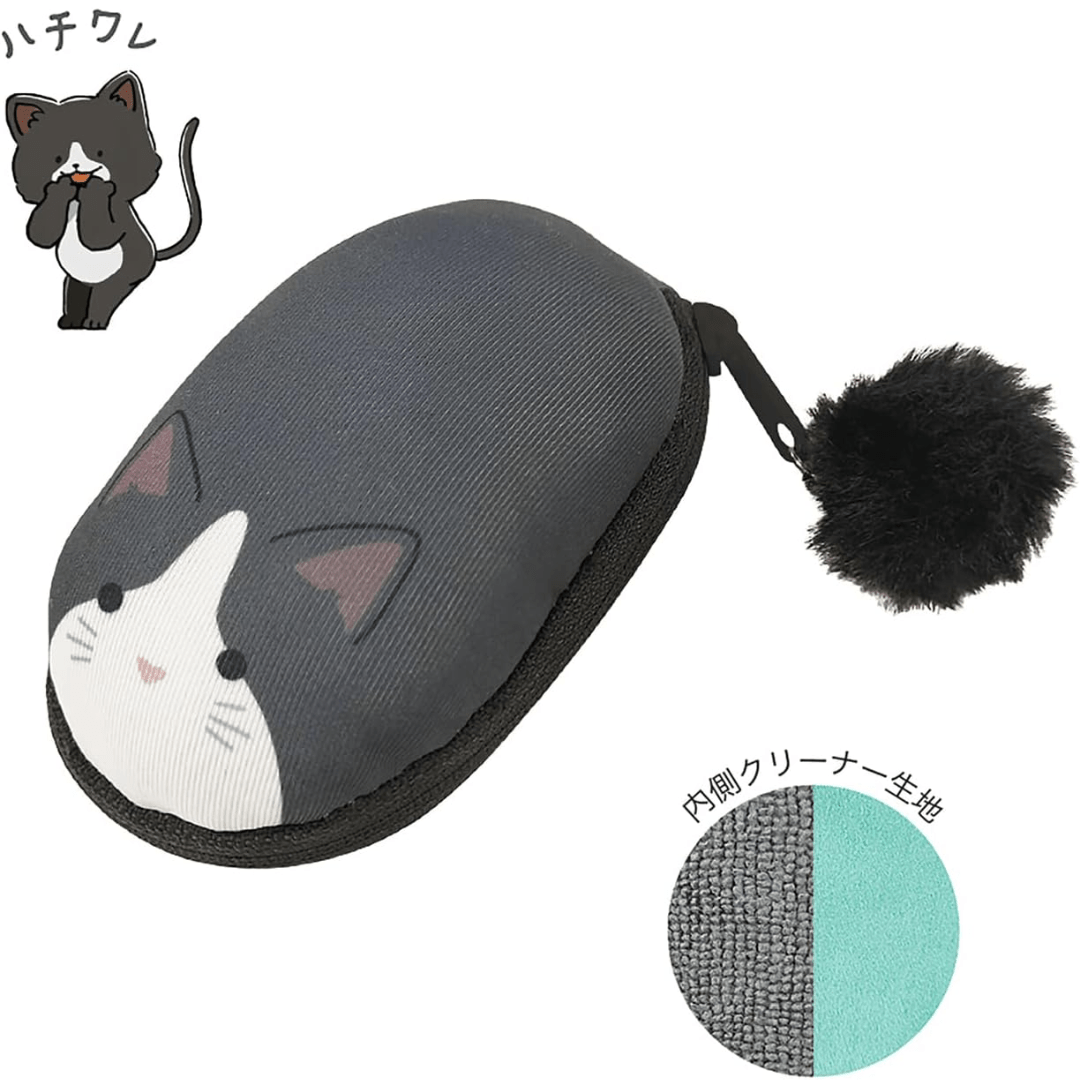 Rilala Mini One-Hand Wrist Rest & Cleaner / Kutsuwa