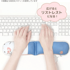 Rilala Sanrio Hand Rest Pen Case / Kutsuwa