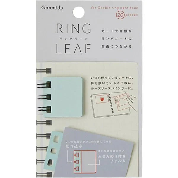 Ring Leaf / Kanmido