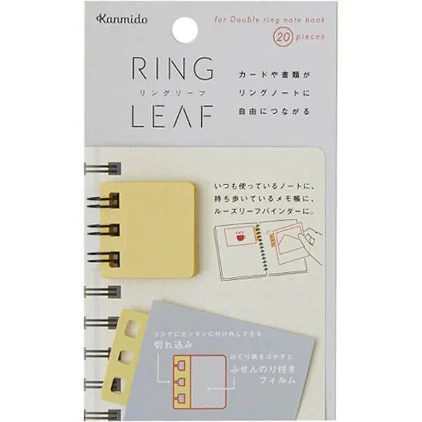 Ring Leaf / Kanmido