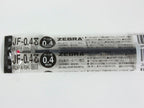 Sarasa Clip Refill RJF