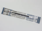 Sarasa 3C Refill RJK