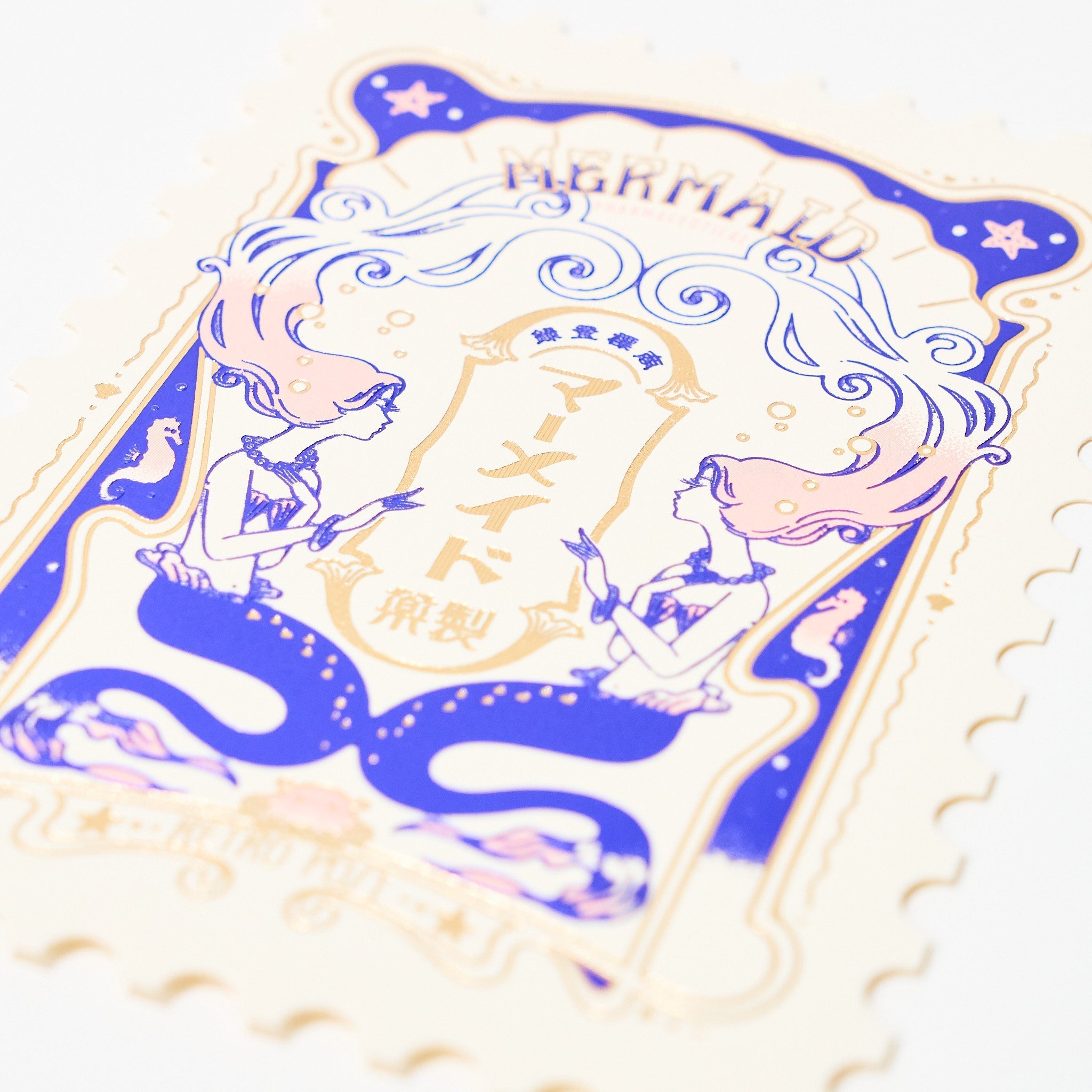ROKKAKU x ob1toy Foil-Stamped Die-Cut Stamp Shaped Postcard / ROKKAKU