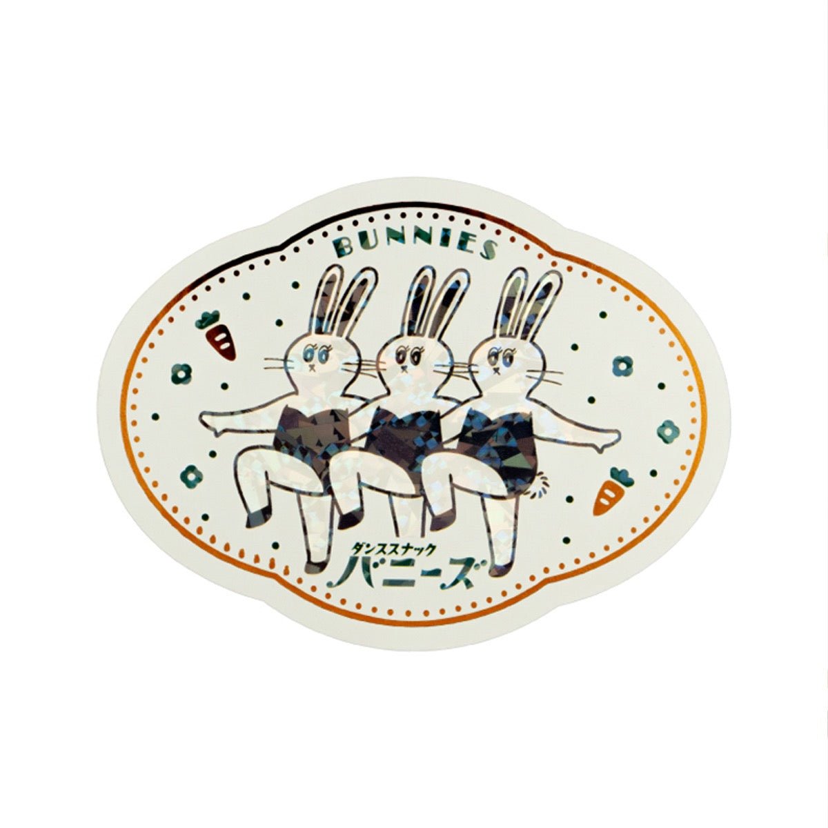 ROKKAKU x ob1toy Retro Post Die-Cut Foil Sticker Collection / ROKKAKU