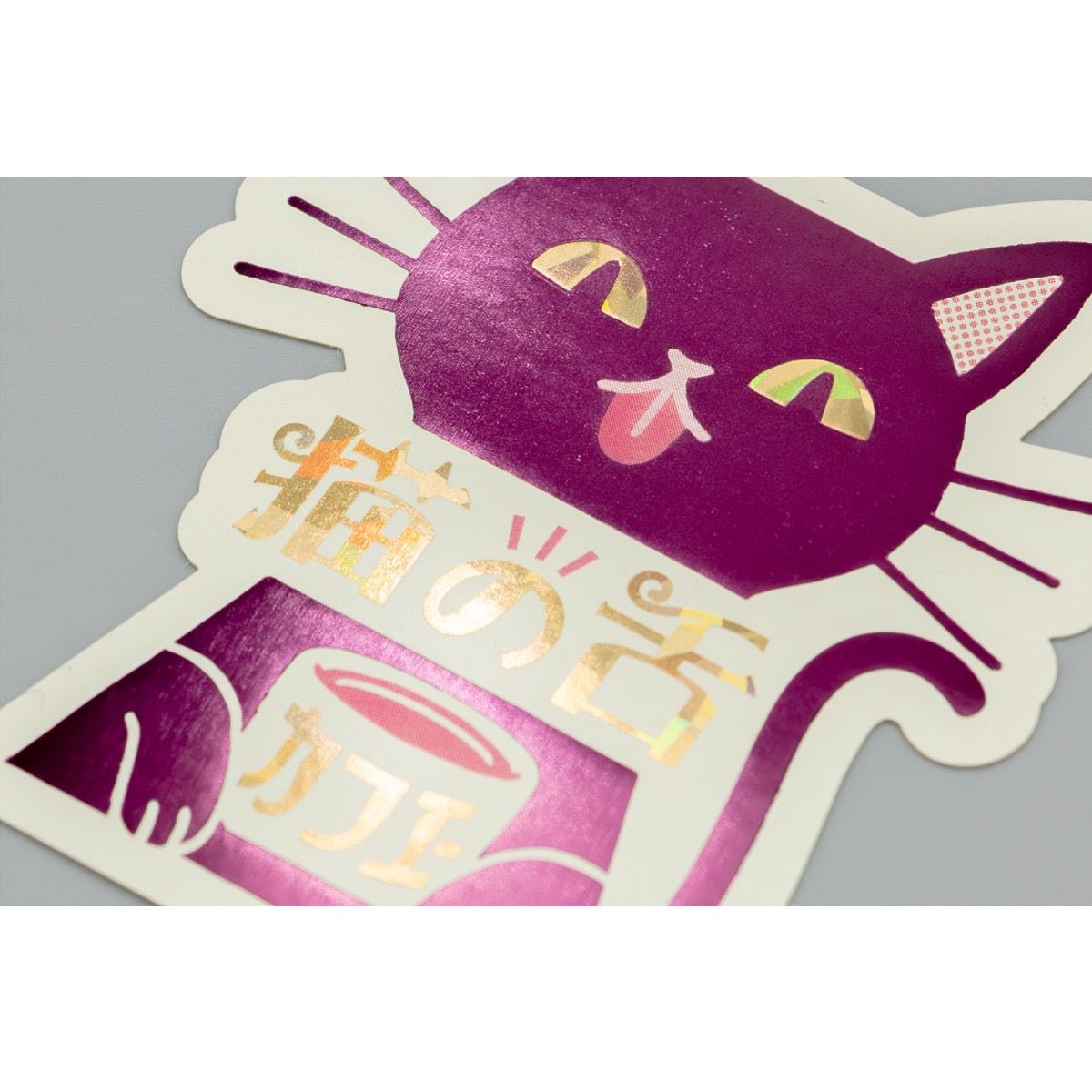 ROKKAKU x ob1toy Retro Post Die-Cut Foil Sticker Collection / ROKKAKU