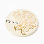 ROKKAKU x ob1toy Retro Post Foil-Stamped Badge / ROKKAKU