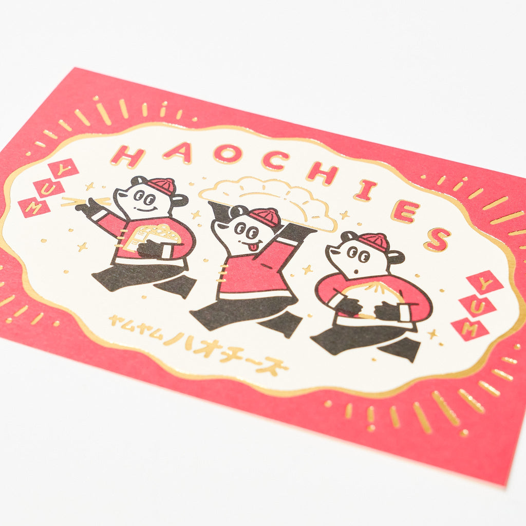 ROKKAKU x ob1toy Retro Postal Foil-Stamped Postcard / ROKKAKU